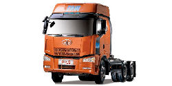 Can I get used parts for FAW trucks in Guangzhou China