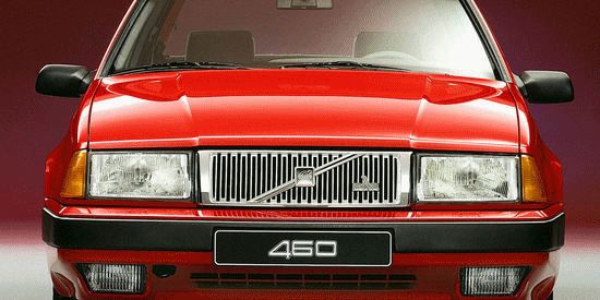 Which companies sell Volvo 460 2017 model parts in Germany