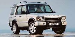 Where can I buy used Discovery parts in Glasgow Liverpool UK